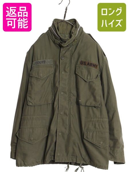 楽天市場】60s ビンテージ ALPHA 社製 希少サイズ SMALL REGULAR □ 67