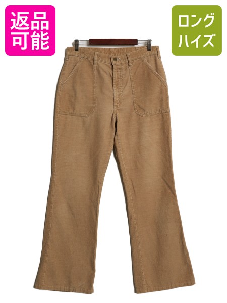 70s USA製 リー 418 コーデュロイ フレア パンツ 実寸 33 32 / ヴィンテージ ブーツカット 細畝 ノータック ボトムス ベルボトム 42 TALON| 古着 中古 70年代 LEE ビンテージ アメリカ製 ユニオンメイド コーズ コーデュロイパンツ フレアパンツ スラックス トラウザー 茶