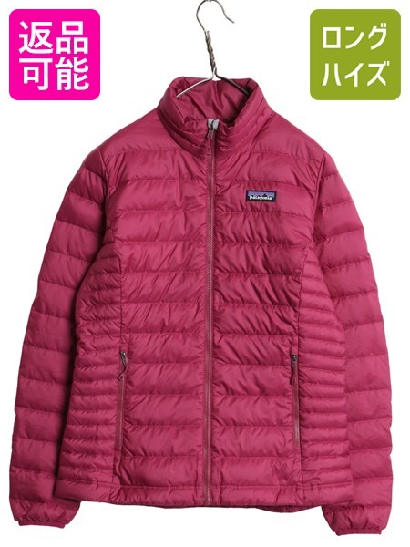 【4/15 25名様限定1000円OFFクーポン】 パタゴニア ダウン セーター ジャケット レディース S / 17年製 ナイロン フルジップ 800フィル アウトドア パッカブル ブルゾン 紫 軽量| 古着 中古 Patagonia ダウンジャケット ナイロンジャケット ダウンセーター ジャンパー ハイ