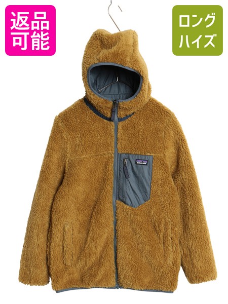 MEN\u0027S VINTAGE コート・ジャケット-キッズファッション-キッズ・ベビー・マタニティ