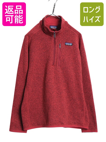 楽天市場】19年製 パタゴニア 迷彩 ベターセーター ハーフジップ