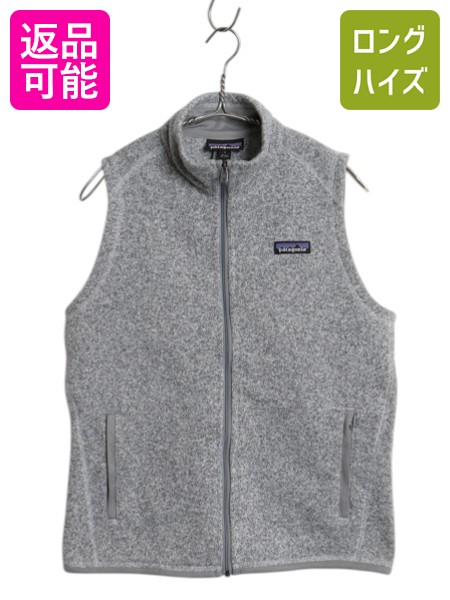 【4/18 ご愛顧感謝デーポイントUP!】 パタゴニア ベターセーター ベスト レディース S / 18年製 フリース セーター 前開き フルジップ アウトドア ハイネック 重ね着 裏起毛 灰| 古着 中古 Patagonia フリースベスト ニット ノースリーブ ジレ ジップアップ ワンポイント ロ