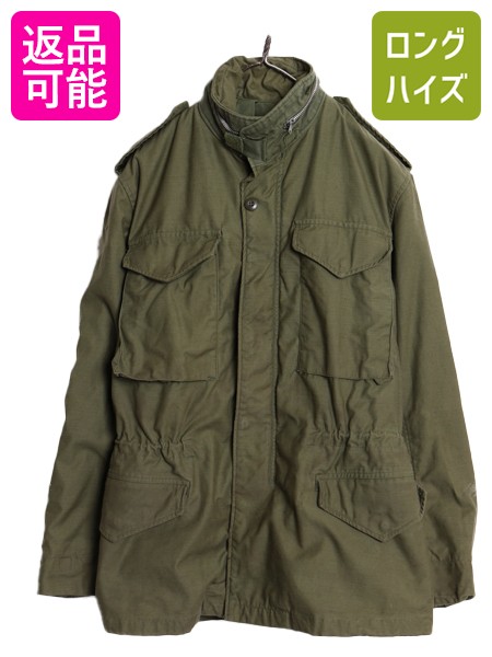 【4/9 最大半額セール×ポイント5倍】 70s ALPHA 社製 米軍実物 US ARMY M-65 フィールド ジャケット SMALL REGULAR 71年製 ヴィンテージ ミリタリー ジャンパー 軍物 2nd アルミ| 古着 中古 70's 70年代 ビンテージ USARMY M65 アルファ ミリタリージャケット アーミー ア