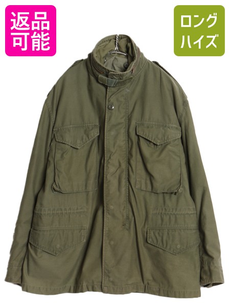 【4/9 最大半額セール×ポイント5倍】 70s 米軍実物 US ARMY M-65 フィールド ジャケット MEDIUM REGULAR 程/ ヴィンテージ ミリタリー 3rd M65 ブラス 軍物 ブルゾン ジャンパー| 古着 中古 70's 70年代 ビンテージ USARMY アーミー ミリタリージャケット アーミージャケッ