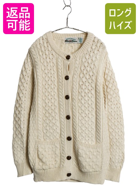 【4/9 最大半額セール×ポイント5倍】 アイルランド製 aran crafts フィッシャーマン ニット カーディガン レディース M / メリノ ウール ケーブル セーター ナチュラル 前開き| 古着 中古 ニットセーター 長袖ニット 長袖セーター アランニット フィッシャーマンニット 羽
