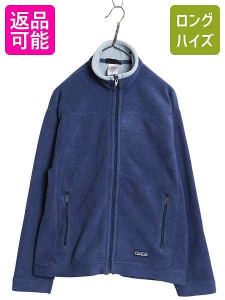 楽天市場】90s 廃盤 希少サイズ XS □ 98年製 Patagonia パタゴニア