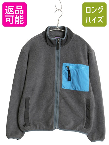 楽天市場】90's USA製 キッズ 10 140cm 程□ 98年製 Patagonia