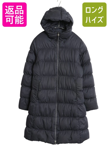 楽天市場】【2/22 20名様限定1000円OFFクーポン】 パタゴニア ダウン