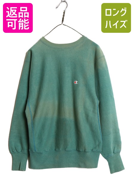 楽天市場】90s チャンピオン リバースウィーブ スウェット メンズ L 程