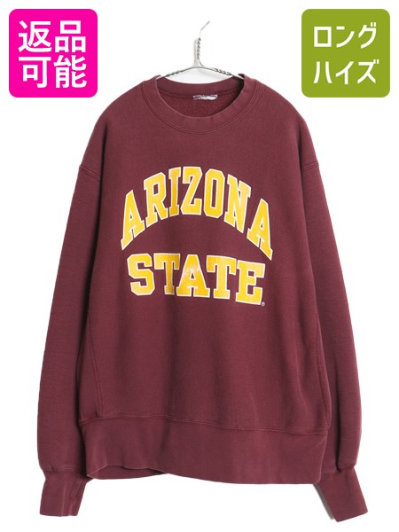【4/9 最大半額セール×ポイント5倍】 90s 2段 カレッジ プリント スウェット メンズ XL 程/ オールド リバース タイプ ヘビーウェイト トレーナー 裏起毛 シンプル 大きいサイズ| 古着 中古 90's 90年代 スエット クルーネック スウェットシャツ プリントスウェット スウェ