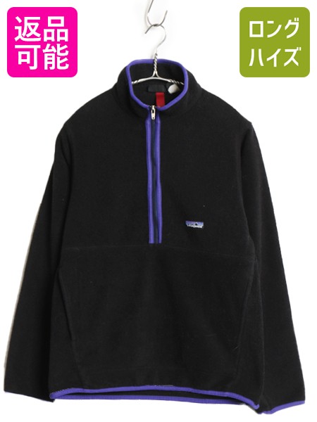 【4/8 最大半額セール×ポイント5倍】 90s ★ パタゴニア マースピアル シンチラ フリース ジャケット メンズ S / 98年製 オールド プルオーバー ブルゾン ハーフジップ ブラック| 古着 中古 90's 90年代 黒 Patagonia SYNCHILA Marsupial 廃盤 アウトドア フリースジャケッ