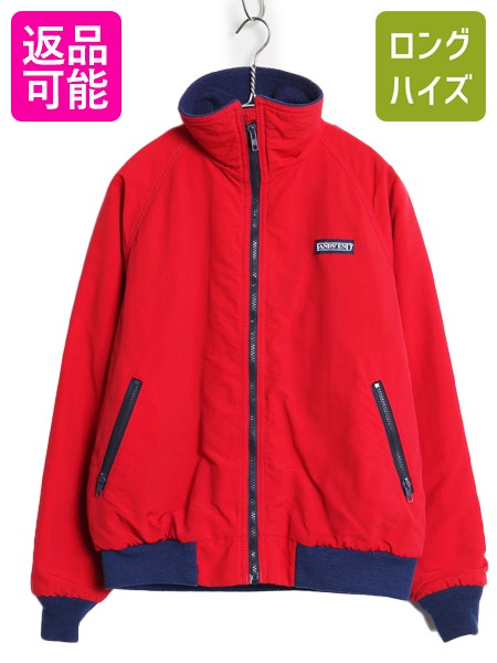 【4/12 24h限定777円OFFクーポン!】 80s 90s ランズエンド ナイロン ジャケット メンズ S M ヴィンテージ オールド シェルド ウォームアップ フリース ライナー付き アウトドア| 古着 中古 80年代 90年代 LANDSEND THE SQUALL ナイロンジャケット ハイネック フルジップ ワ