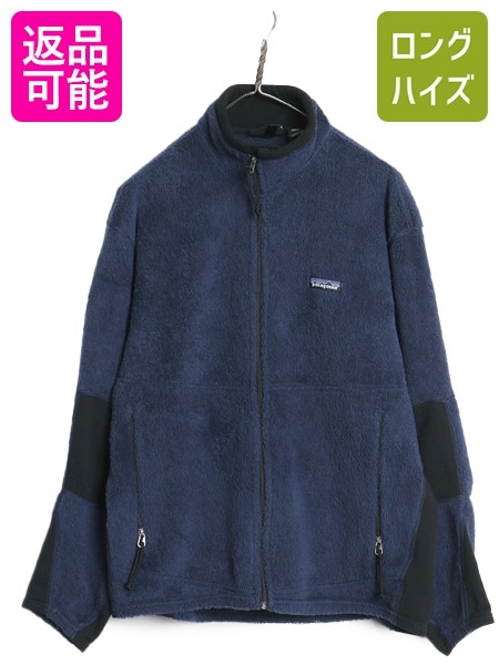 楽天市場】90s USA製 □ 99年製 パタゴニア パーシャル エクリプス