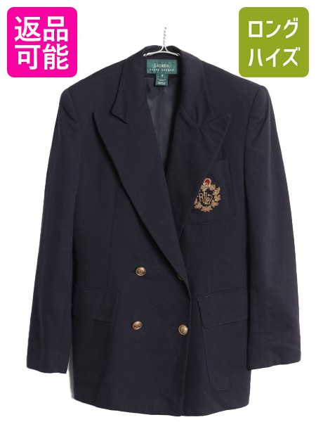 楽天市場】90s □ ラルフローレン ヘリンボーン テーラード 楽天市場】90s □ ラルフローレン ヘリンボーン テーラード