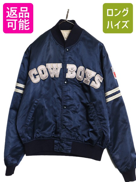 楽天市場】デッドストック 80s USA製 ライナー付き ナイロン