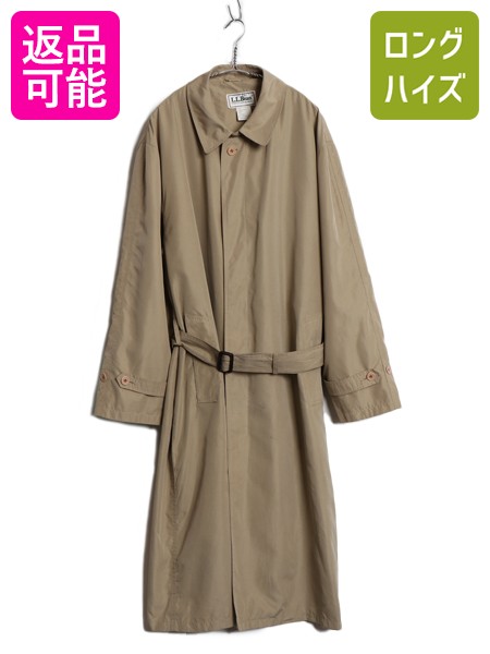 楽天市場】40's 50's ☆ Hercules ヘラクレス コットン ヘリンボーン