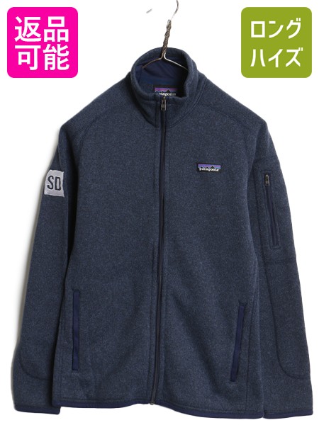 【4/18 ご愛顧感謝デーポイントUP!】 パタゴニア ベターセーター ジャケット レディース S / 18年製 フリース セーター ブルゾン フルジップ アウトドア ジャンパー シンプル 紺| 古着 中古 Patagonia フリースジャケット ハイネック ニット ジップアップ 裏起毛 ワンポイン
