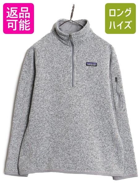 【4/20 777円OFFクーポン×最大8倍】 パタゴニア ベターセーター ハーフジップ レディース L 16年製 フリース セーター ジャケット アウトドア 裏起毛 プルオーバー ブルゾン 灰| 古着 中古 Patagonia フリースジャケット ジャンパー ハイネック ニット ジップアップ ワンポ