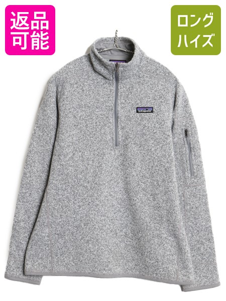 【7/22 400円OFFクーポン&times;ポイント5倍】 パタゴニア ベターセーター ハーフジップ レディース L 17年製 フリース セーター ジャケット アウトドア 裏起毛 プルオーバー ブルゾン 灰| 古着 中古 Patagonia フリースジャケット ジャンパー ハイネック ニット ジップアップ ワ｜古着ヴィンテージショップLong his