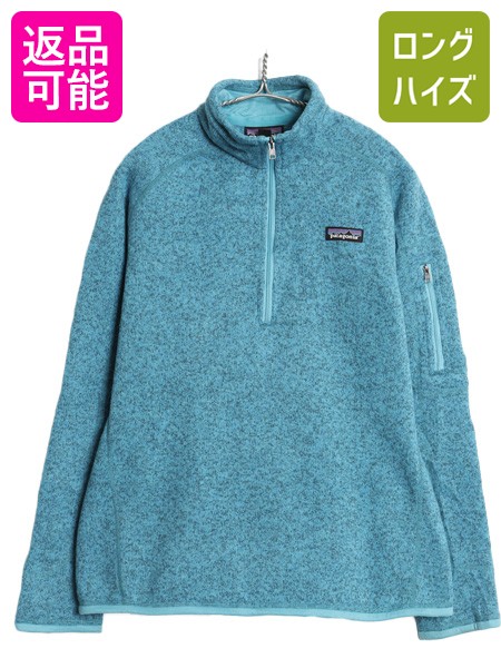 【4/20 777円OFFクーポン×最大8倍】 パタゴニア ベターセーター ハーフジップ レディース M / 15年製 フリース セーター アウトドア ブルゾン 裏起毛 プルオーバー ジャケット| 古着 中古 Patagonia フリースジャケット ジャンパー ハイネック ニット ジップアップ ワンポ