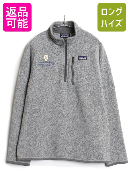 【7/30 24h限定777円OFFクーポン!】 パタゴニア ベターセーター ハーフジップ メンズ M / 17年製 フリース セーター プルオーバー ジャケット 裏起毛 ブルゾン アウトドア 灰| 古着 中古 Patagonia フリースジャケット ハイネック ジャンパー ニット ジップアップ ワンポイ｜古着ヴィンテージショップLong his