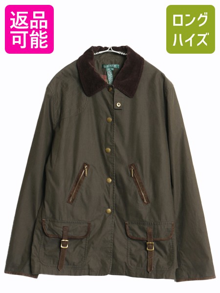 楽天市場】90s ポロ ラルフローレン ウール ハーフ コート メンズ M