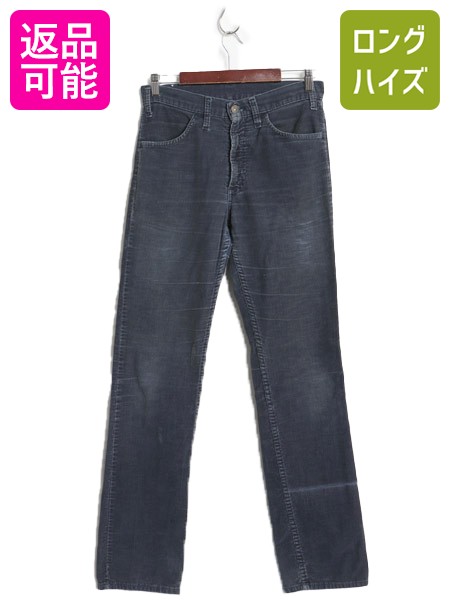 70s USA製 リーバイス 519 コーデュロイ パンツ メンズ 30 34 古着 ヴィンテージ スリム ストレート 細畝 コーズ 42 TALON 細身 ネイビー 楽天市場】【7/11 終了間近! 最大半額セール!!】 70s USA製 リーバイス