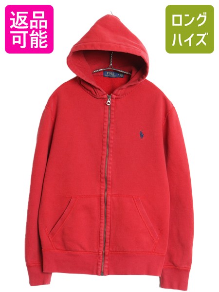 楽天市場】ポロ ラルフローレン フルジップ スウェット フード