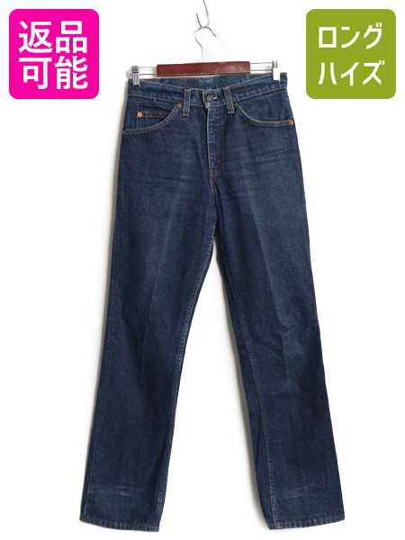 楽天市場】80s USA製 Levis 509 0214 デニム パンツ 34 32 / 80年代
