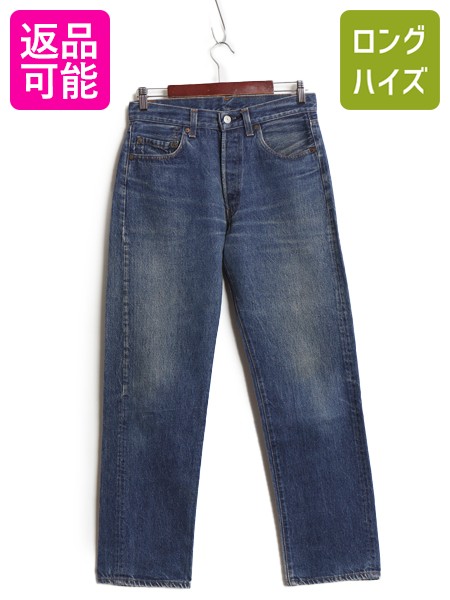 楽天市場】60's USA製 ビンテージ ☆ Levis リーバイス 502 BIG E