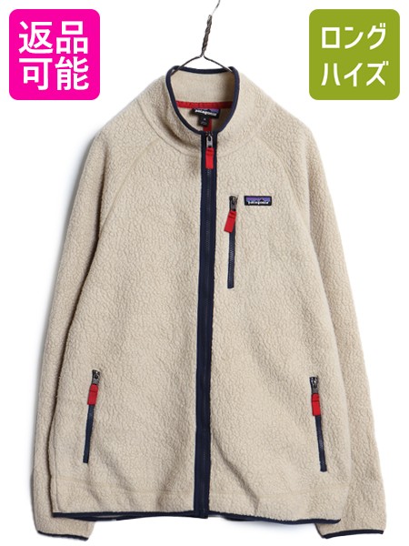 楽天市場】09年製 ☆ PATAGONIA パタゴニア クラシック レトロX