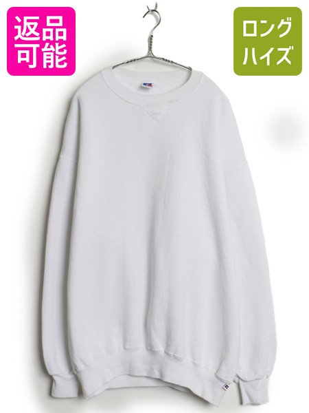 【4/8 最大半額セール×ポイント5倍】 90s USA製 ラッセル 無地 スエット メンズ レディース XXL オールド トレーナー 前V 裏起毛 スエット ワンポイント 大きいサイズ ホワイト| 古着 中古 2XL 90年代 RUSSELL アメリカ製 ソリッド スウェットシャツ 無地スウェット クルー