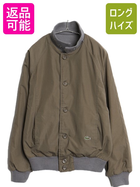 楽天市場】80s 90s □ ラコステ フルジップ スイングトップ ジャケット