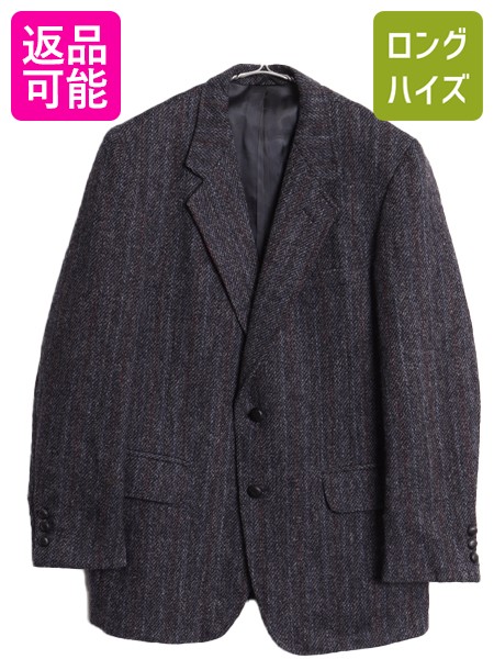 楽天市場】【3/1 24h限定10%OFFクーポン×P3倍!】 デッドストック 80s