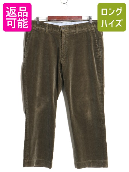 楽天市場】□ POLO ポロ ラルフローレン パッチワーク ビンテージ加工