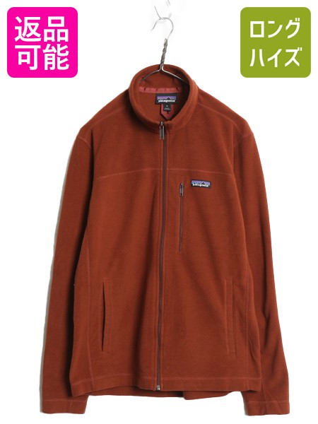 楽天市場】11年製 □ パタゴニア フルジップ ストレッチ フリース