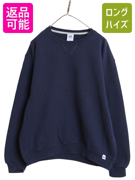 【4/8 最大半額セール×ポイント5倍】 00s ラッセル 無地 スウェット メンズ レディース L / オールド トレーナー 前V 裏起毛 ワンポイント ブランク シンプル トップス ネイビー| 古着 中古 00年代 RUSSELL スエット ソリッド スウェットシャツ スウェットトレーナー 無地