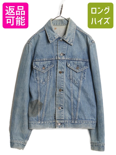 【4/7 最大半額セール×ポイント5倍】 雰囲気系 70s USA製 リーバイス 70505 インディゴ デニム ジャケット メンズ M / ヴィンテージ トラッカー ジージャン ブルゾン 4th アタリ| 古着 中古 70年代 Levis Levi's アメリカ製 米国製 ビンテージ デニムジャケット トラッカー