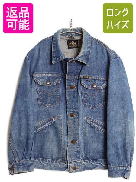 楽天市場】【中古】古着 USA製 BLUE BELL MAVERICK ブルーベル