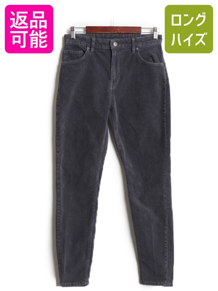 楽天市場】90s □ 98年製 パタゴニア スタンドアップ パンツ ( 12