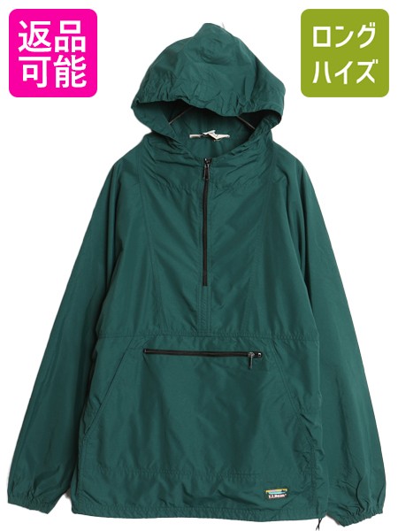 楽天市場】エルエルビーン ナイロン アノラック パーカー ジャケット