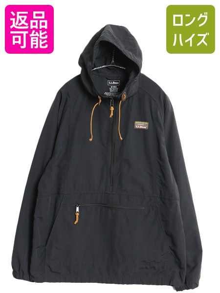 楽天市場】エルエルビーン ナイロン アノラック パーカー ジャケット