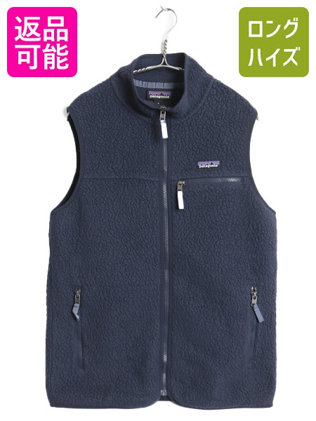 楽天市場】17年製 パタゴニア クラシック レトロX ネイティブ フリース