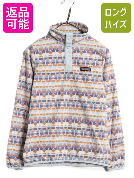 【4/16 マラソン限定クーポン×P5倍!】 US企画 パタゴニア 総柄 マイクロD スナップT レディース XS / 古着 19年製 アウトドア フリース プルオーバー ジャケット ブルゾン ロンT| 中古 Patagonia 長袖Tシャツ フリースTシャツ フリースジャケット ハイネック ワンポイント 7,875円