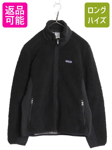 楽天市場】12年製 パタゴニア レトロX カーディガン レディース S