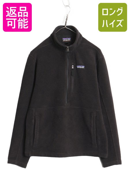 楽天市場】90s 94年製 USA製 パタゴニア ハーフジップ 総柄 シンチラ