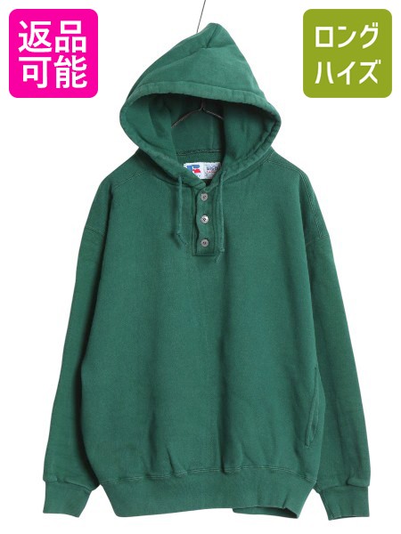 楽天市場】60's ビンテージ ☆ Healthknit へルスニット 裏 サーマル