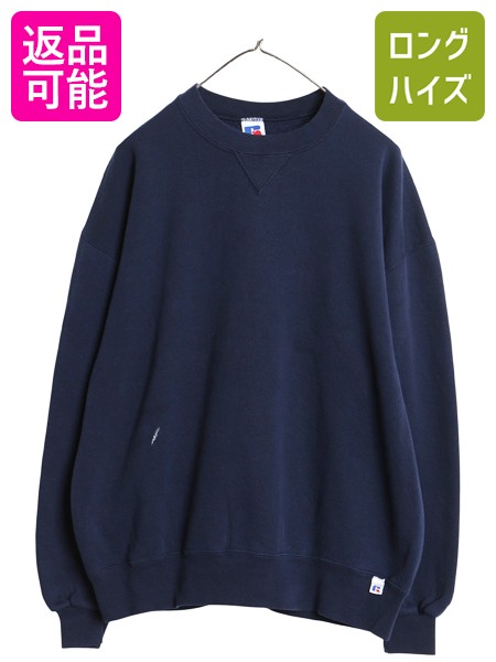 【4/18 ご愛顧感謝デーポイントUP!】 90s USA製 ラッセル 無地 スウェット メンズ レディース XL オールド トレーナー 前V 裏起毛 ワンポイント ブランク 大きいサイズ ネイビー| 古着 中古 90年代 RUSSELL アメリカ製 スエット クルーネック ソリッド スウェットシャツ 無
