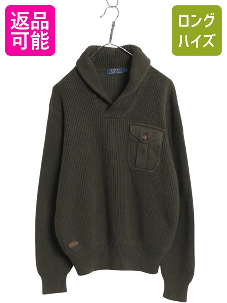 【4/12 24h限定777円OFFクーポン!】 ポロ ラルフローレン ショールカラー ニット セーター メンズ L ポケット付き 無地 リブ編み コットン シンプル きれいめ カーキ グリーン| 古着 中古 POLO RALPH LAUREN コットンニット ニットセーター 長袖ニット 長袖セーター エルボ