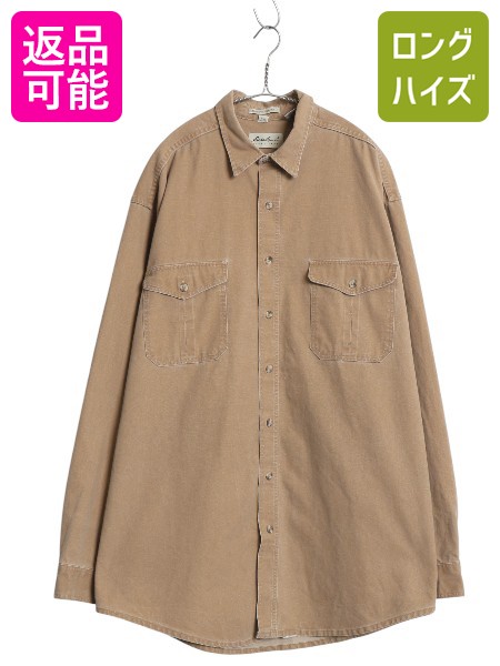 【7/22 400円OFFクーポン&times;ポイント5倍】 90s USA製 エディ&mdash;バウアー ダック 長袖 シャツ メンズ XL オールド ワーク アウトドア ヘビーウェイト コットン キャンバス 大きいサイズ| 古着 中古 90&rsquo;s 90年代 Eddie Bauer アメリカ製 ダックシャツ コットンシャツ ワークシ｜古着ヴィンテージショップLong his